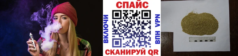Бутират BDO  цена   Выкса 