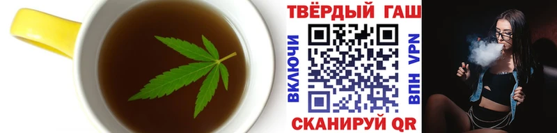мега маркетплейс  Выкса  Canna-Cookies конопля 