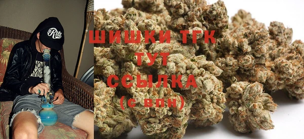 spice Алексеевка