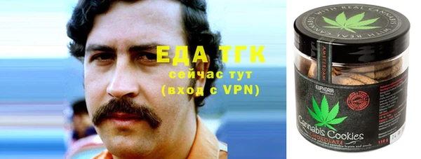 МДМА Алзамай