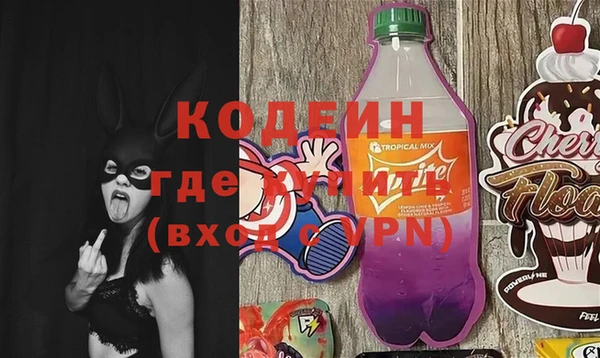 прущий лед Сатка