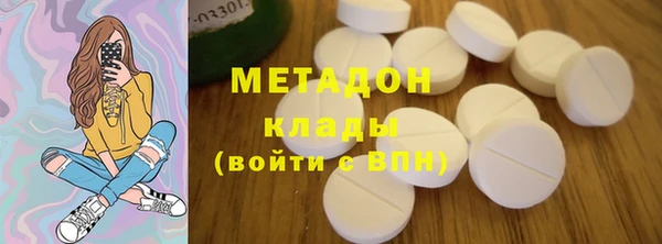 spice Алексеевка