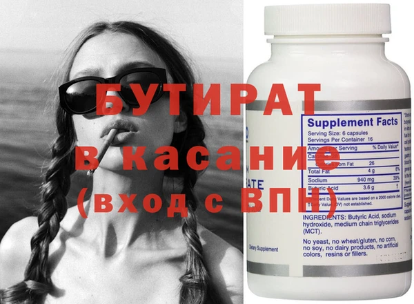 spice Алексеевка