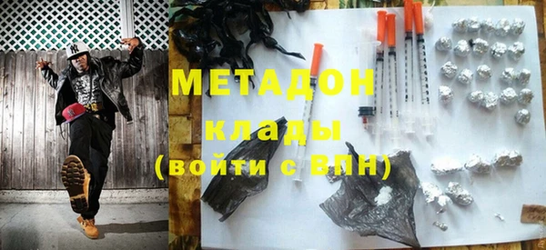 МДМА Алзамай