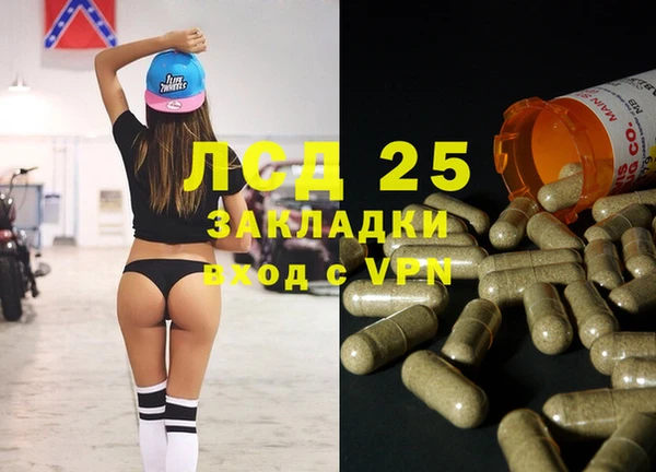 круглые Алексин