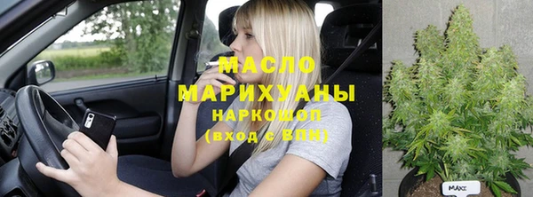 круглые Алексин