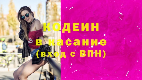 spice Алексеевка