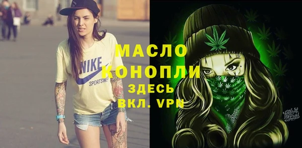 прущий лед Сатка