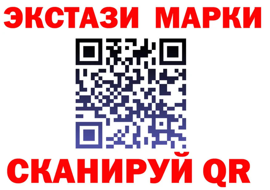 МЕФ 4 MMC как зайти это hydra Выкса